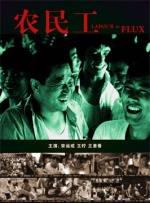 国自产拍在线视频天天更新