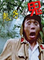 国产大尺度吃奶无遮无挡