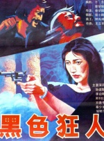 494949大但人文艺术是免费的吗