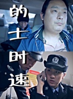最新九九精品