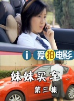 少妇厨房疯狂迎合h