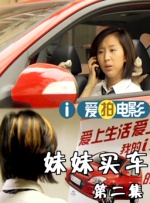 亚洲国产一区二区三区青草影视