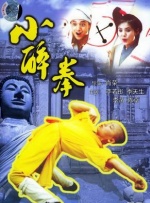 亚洲最新永久在线观看