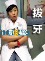 国内一区二区视频