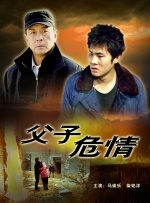 999热成人精品国产免