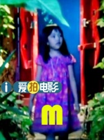浴缸自拍的恋人