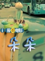 貂蝉被到爽流白浆在线观看