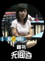 欧美日韩高清不卡一区二区三区