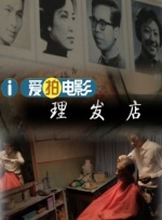 色综合 88