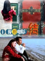 亚洲天堂激情