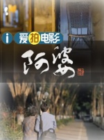 亚洲精品视频在线观看视频