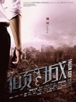 与女大生的同居生活