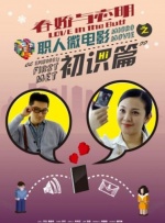 秘密仙女的三个秘密