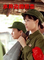 啊啊啊好舒服电影