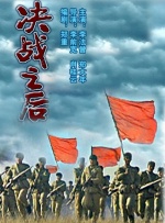 亚洲伦理中文字幕一区