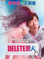 丁香婷婷久久久综合精品国产