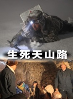 亚洲综合色自拍一区