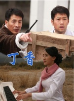 久久爱导航