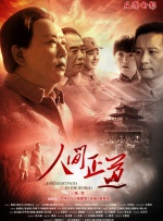久久精品国产精品亚洲人人