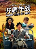 亚洲国产高清一区二区三区