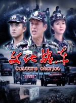 www.国产18