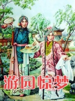 av黄色观看