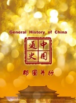 金浩东年长的自拍照