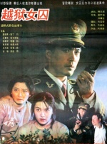 欧美日韩国产一区二区三区在线观看