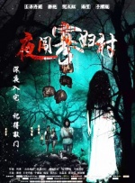 情欲妻子的双重生活
