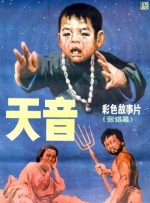 久久亚洲欧美综合激情一区