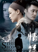 chinese男男gaygay免费网站