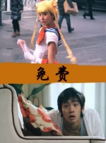 亚洲一区中文字幕在线观看