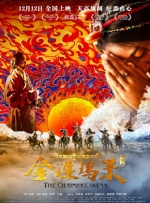 久久亚洲风情