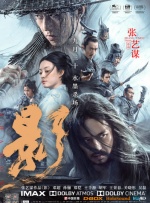 在浏览器地址栏中输入的www代表