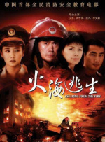 亚洲韩国欧美一区二区三区