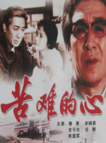 亚洲三级自拍