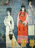久久久久久毛片