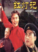日韩二三区