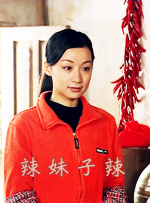 亚洲欧美中文日韩综合