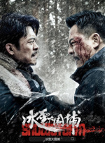 精东影业果冻传媒蜜桃