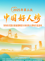 win11在线升级
