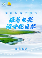 水野朝阳紧身裙女教师