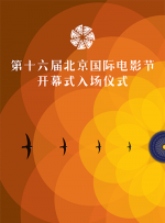 二月份甜蜜