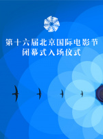 午夜欧美福利视频