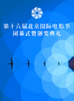 欧美伦理片免费观看