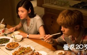 日韩欧美国产亚洲