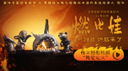 久久精品久久久