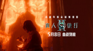 手机在线视频一区