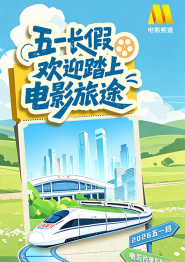 老少gay同性男男澡堂子