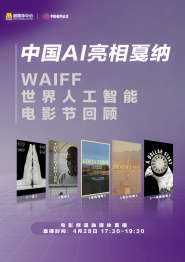 四虎影视精品永久免费网站